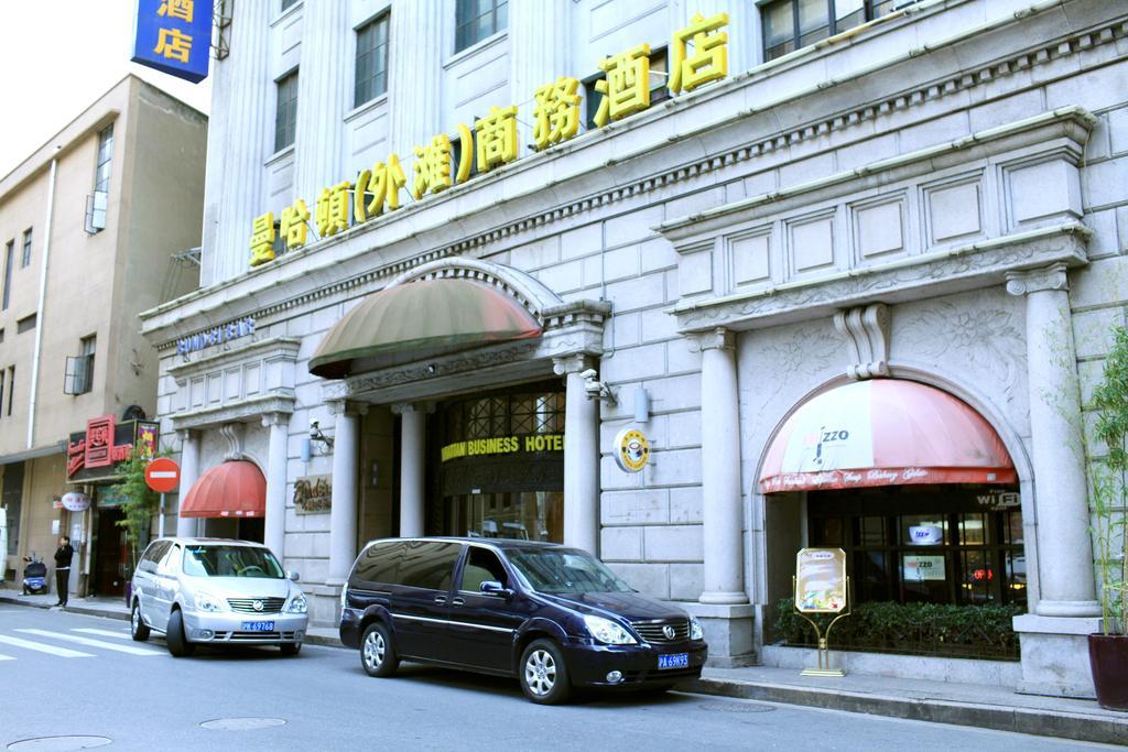 Manhattan Bund Business Hotel Shanghai Buitenkant foto